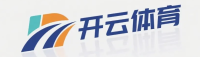 开云体育官方平台
